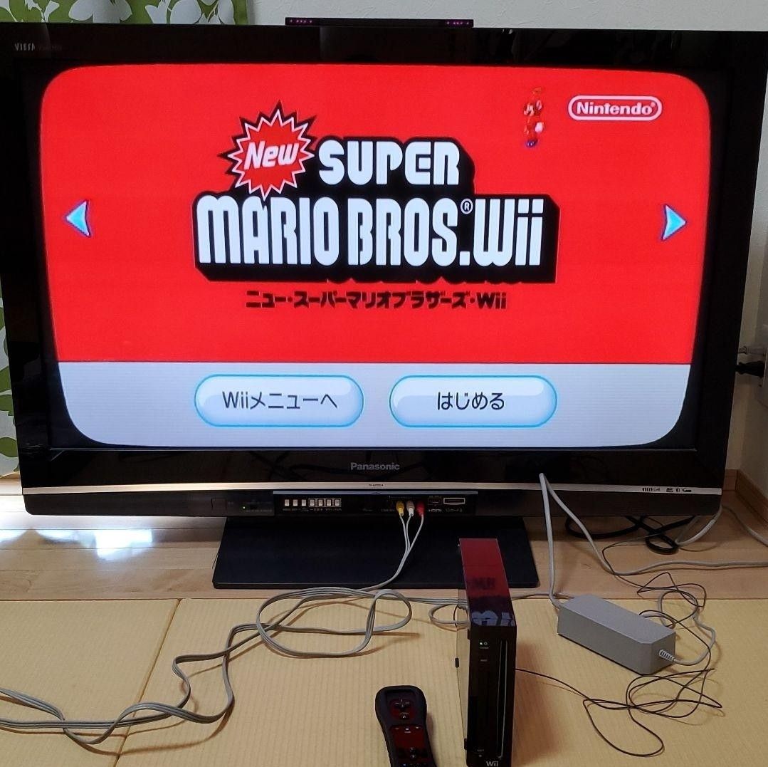 Nintendo/任天堂 Wii RVL-S-KJ(ソフト,リモコン,ハンドルセット)