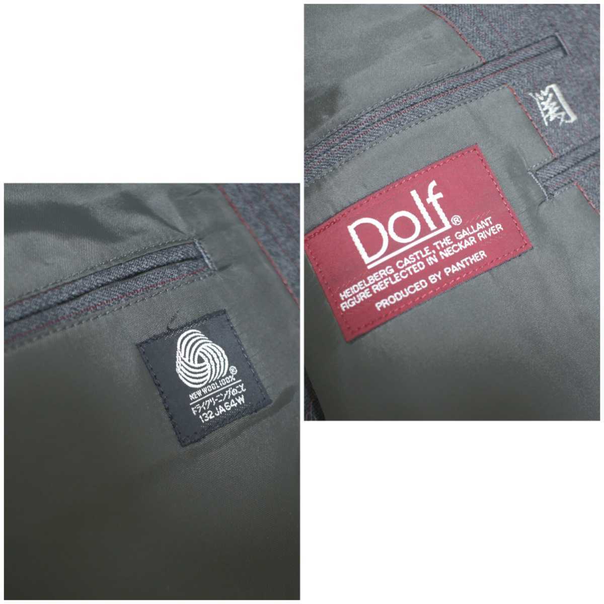 美品　Dolf 3ピーススーツ　ウール100% グレー　セットアップ　Sサイズ_画像9