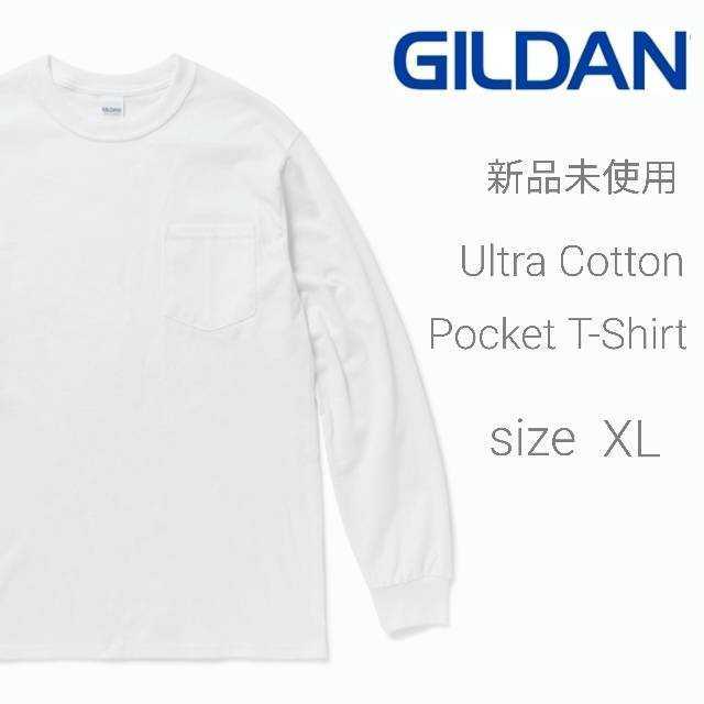 新品未使用 ギルダン ウルトラコットンポケット付 長袖Tシャツ ホワイト XL_画像1