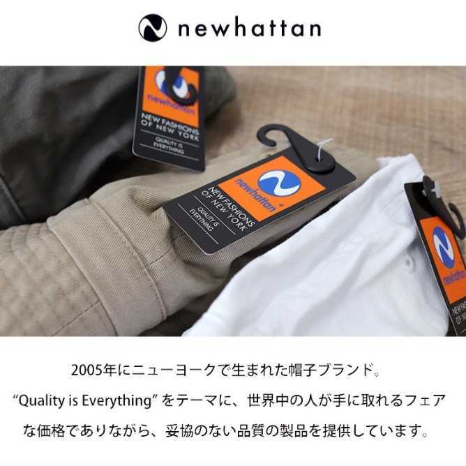 新品未使用 ニューハッタン コットン メトロハット ベージュ カーキ S/M NEWHATTAN 1545　_画像4