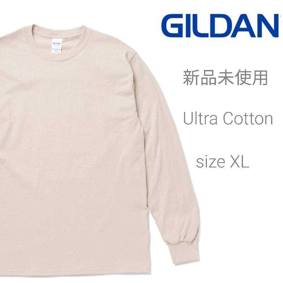 新品未使用 ギルダン ウルトラコットン 6oz 長袖Tシャツ サンド XL GILDAN 2400