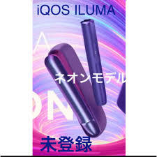 新品 IQOS ILUMA アイコスイルマ ネオンモデル 限定カラー 送料無料 完全未開封品 アイコス ネオン 製品未登録品 紫 パープル ピンク_画像2