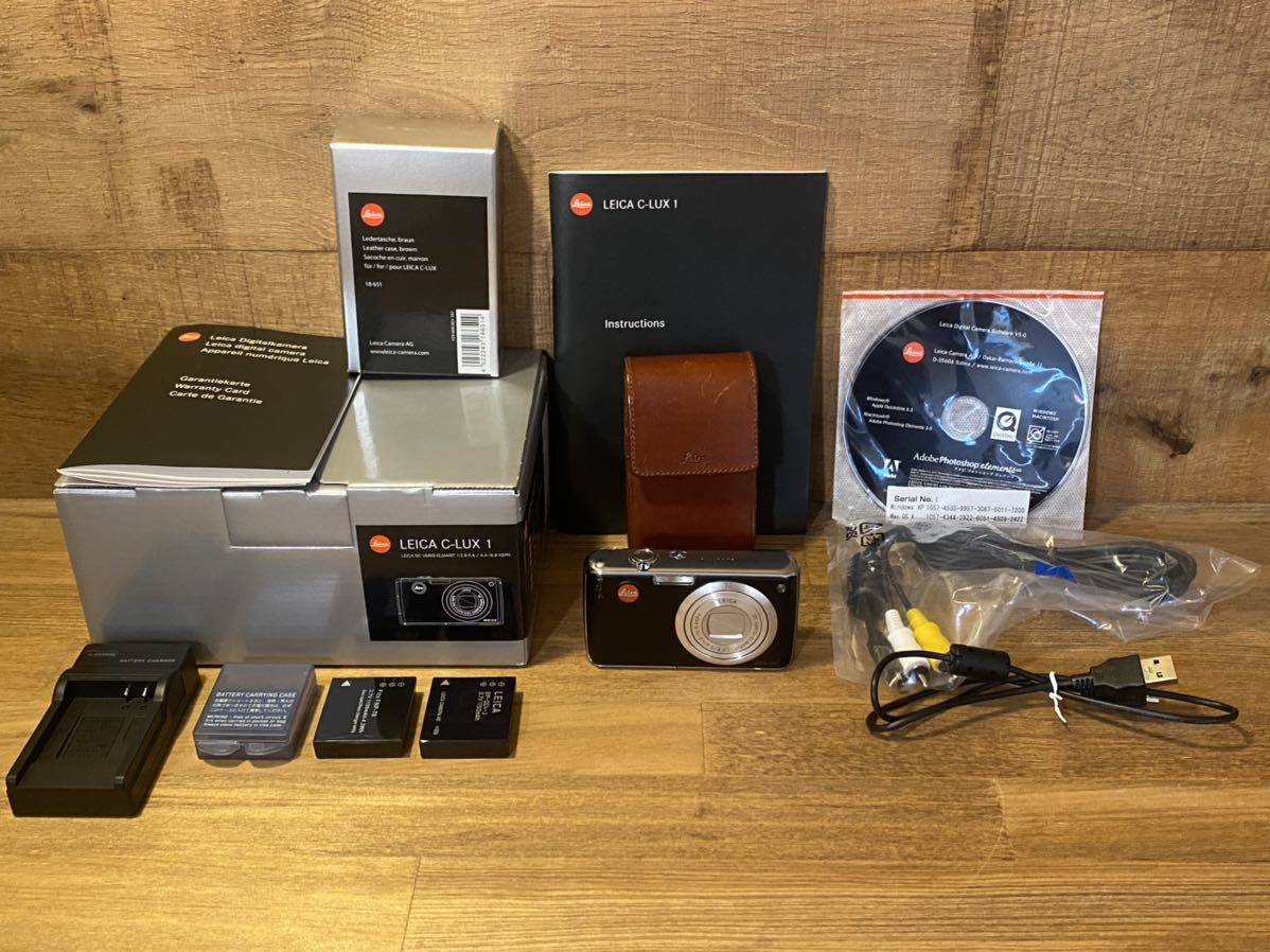 お得セット 【元箱付き】LEICA C-LUX1 ライカ コンパクトデジタル