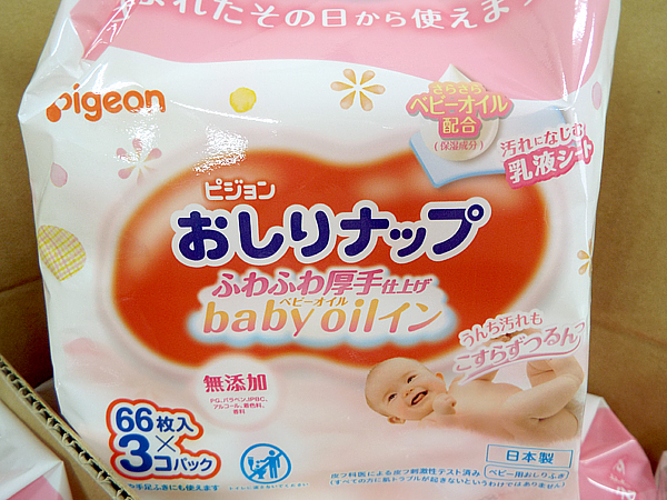  for baby wet wipe # Pigeon ...nap soft thick finishing baby oil in 66 sheets 3P×12 piece (66 sheets ×36ko)