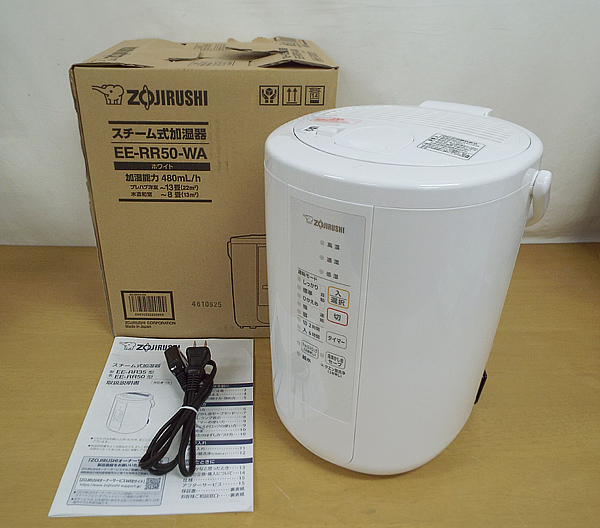 【期間限定】 ■象印 スチーム式加湿器 EE-RR50-WA ZOJIRUSHI 2021年製 お手入れ簡単！！ スチーム式