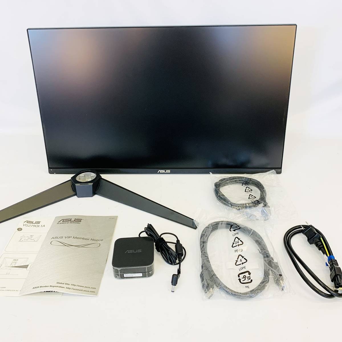 ASUS VG279QL1A ゲーミングモニター 27インチ 165Hz | tspea.org