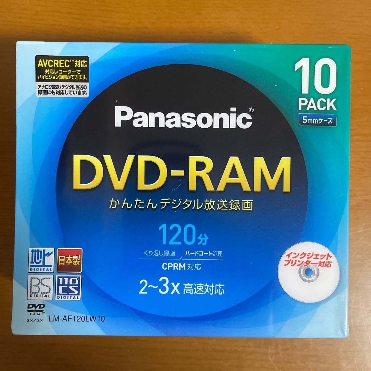 パナソニック DVD-RAM