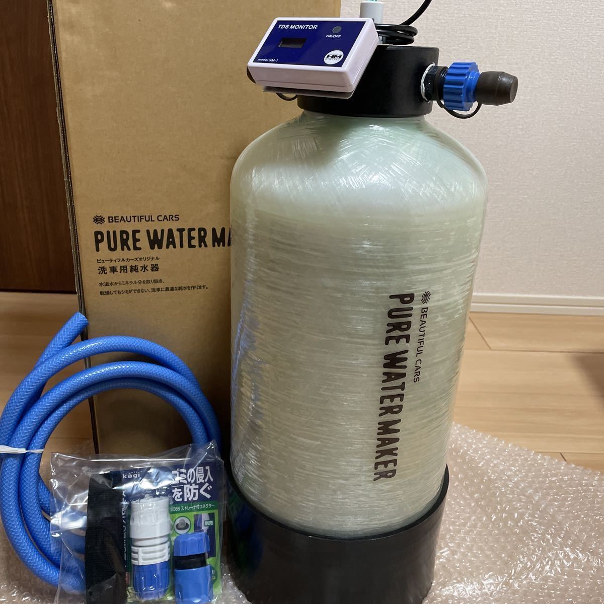☆ビューティフルカーズ 洗車用純水器 未使用品☆ | pp-drbogor.sch.id