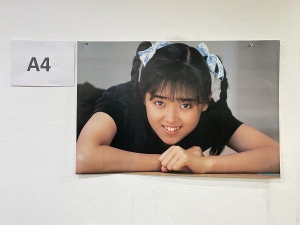 P02-32 / [ не использовался ] Nakamura Yuma постер примерно 91.5.×61. редкость товар 
