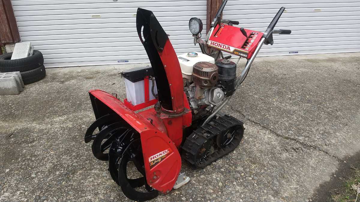 若者の大愛商品 スノーラHS80JS 除雪機 ホンダ (後期型)即戦力!8馬力