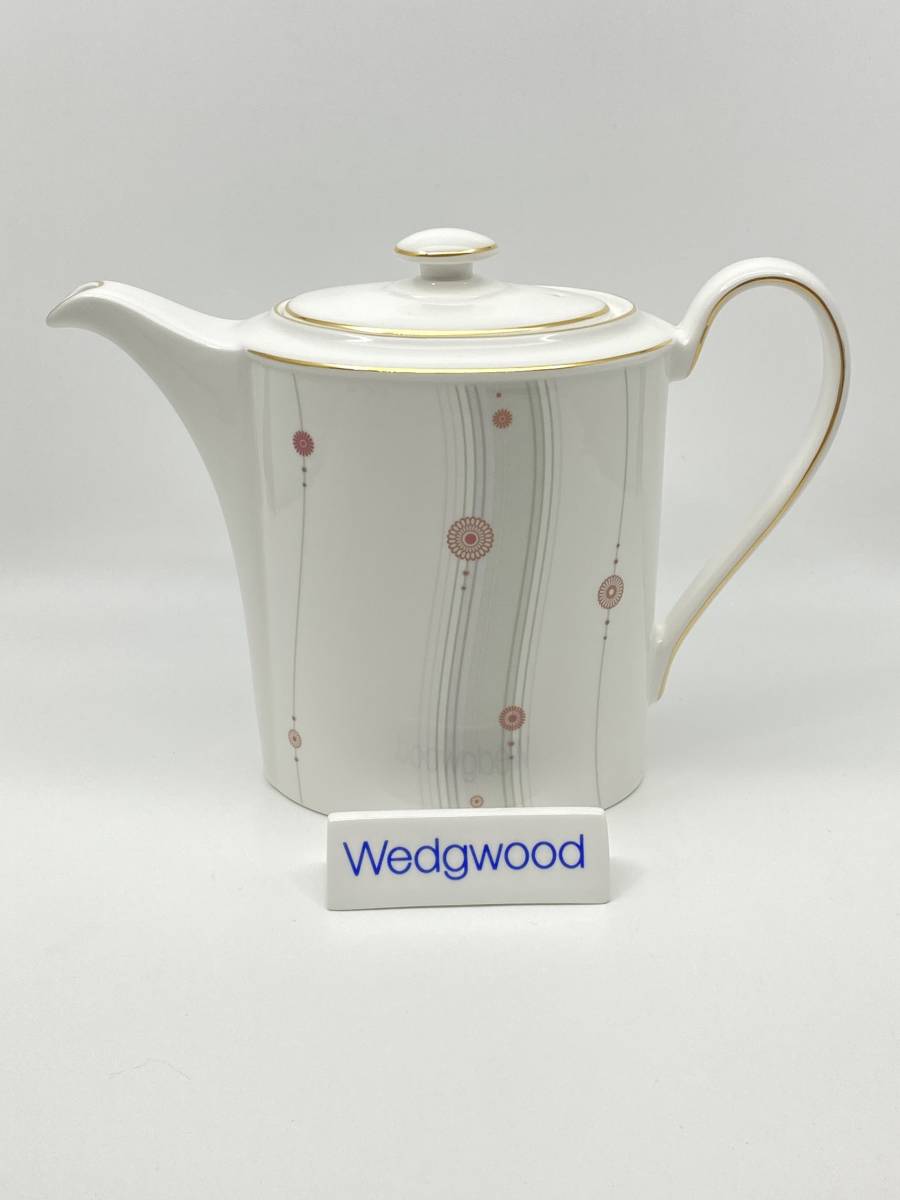 WEDGWOOD ウェッジウッド SATIN Coffee Pot サテンコーヒーポット *L80_画像1