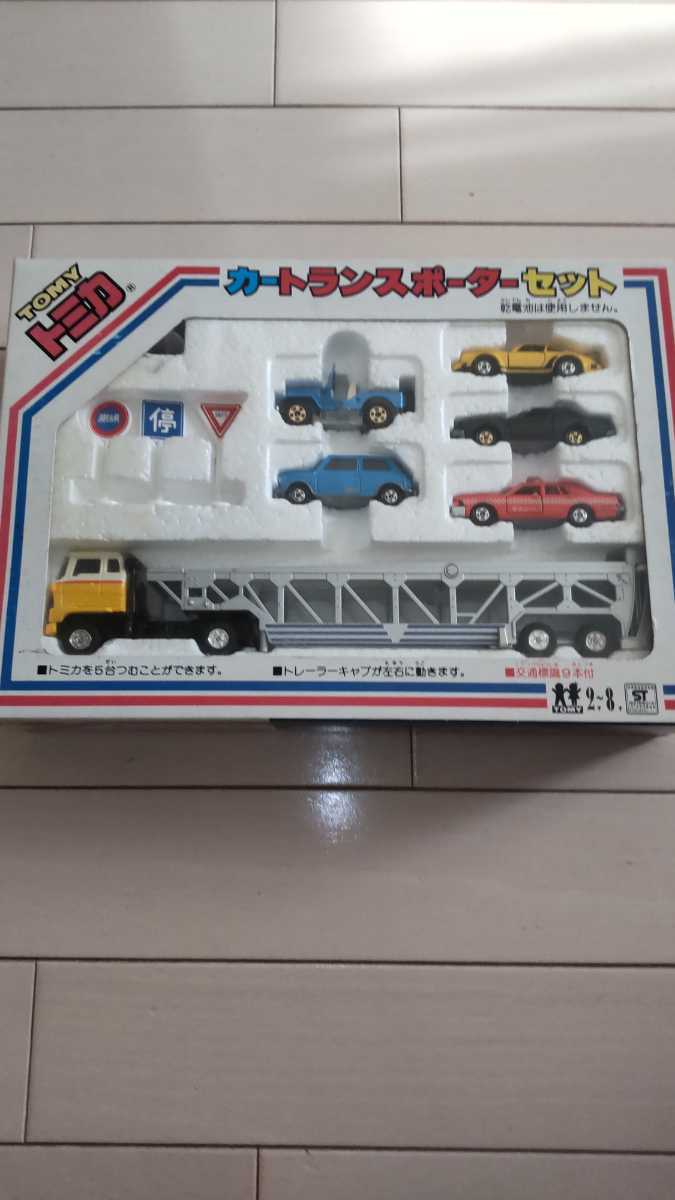 Yahoo!オークション - ミニカー トミー トミカ カートランス Yahoo!オークション - ミニカー トミー トミカ カートランス