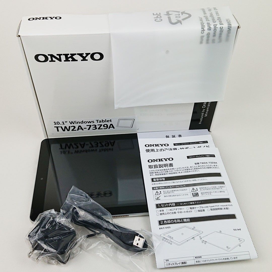 オンキヨー TW2A-73Z9A タブレット 10.1型 Windows 10【未使用に近い】