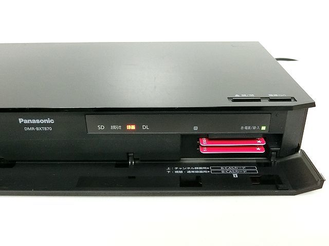 全録HDD3TB☆Panasonic 最大6ch同時録画 DMR-BXT870-