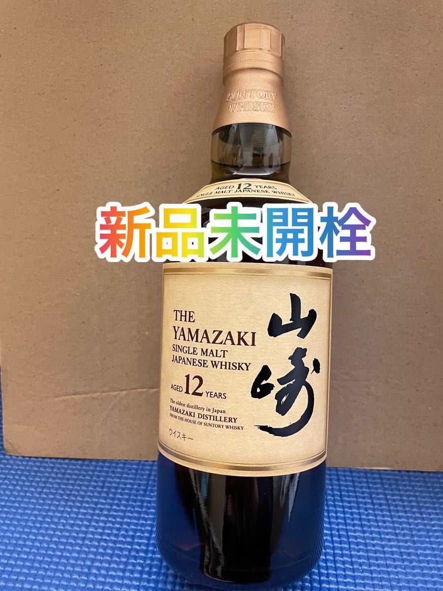 未開栓 サントリー ウイスキー 山崎 12年 700ml お酒 | www