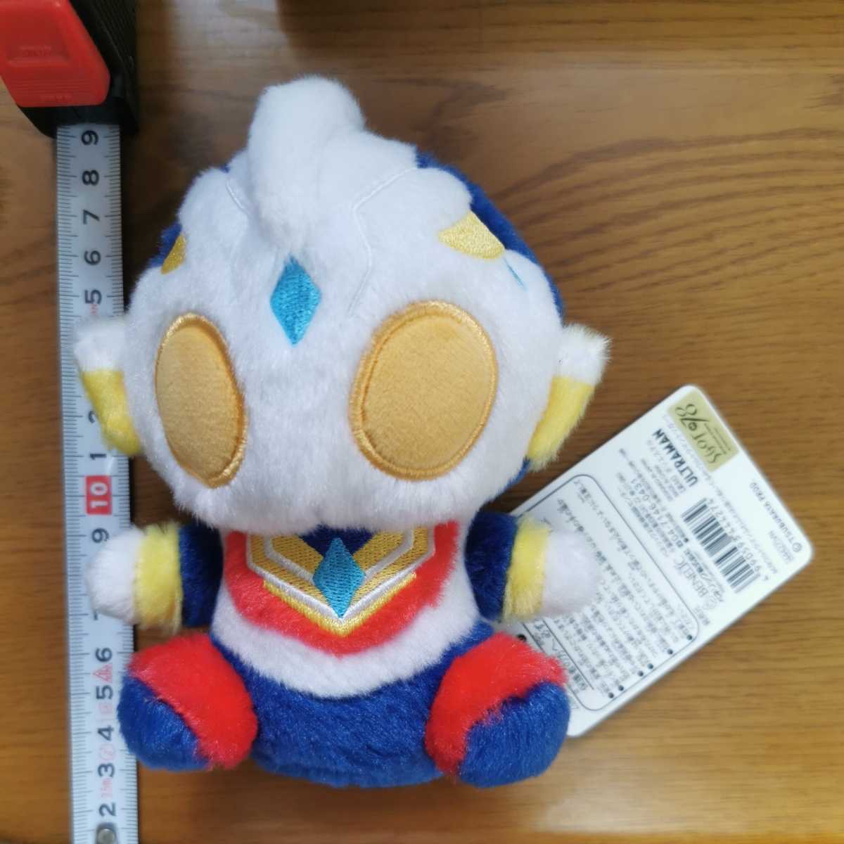 ウルトラマントリガー ウルトラヒーロー ぬいぐるみ M78 ウルトラマントリガー ウルトラヒーロー ぬいぐるみ M78