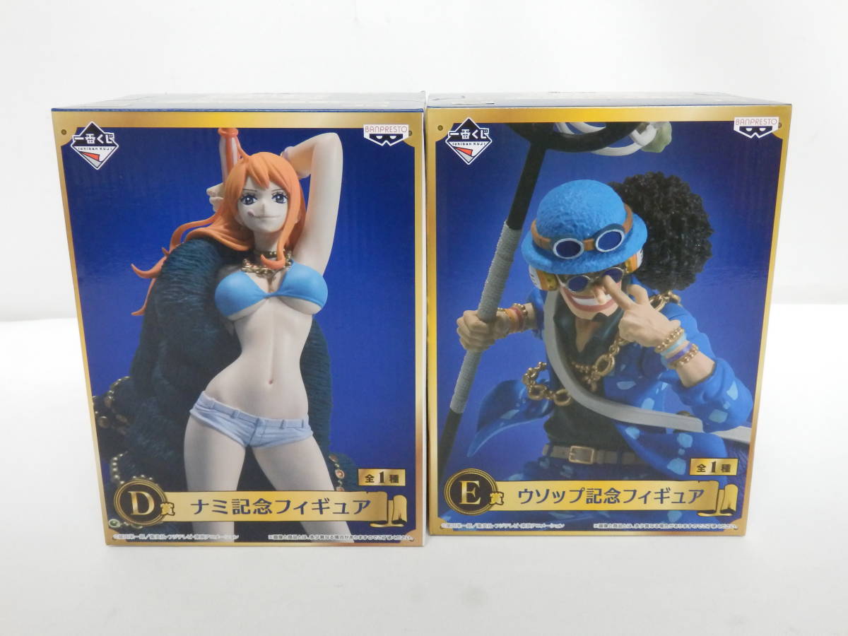 061C626L◇【未開封】ONE PIECE ワンピース 一番くじ 20th anniversary