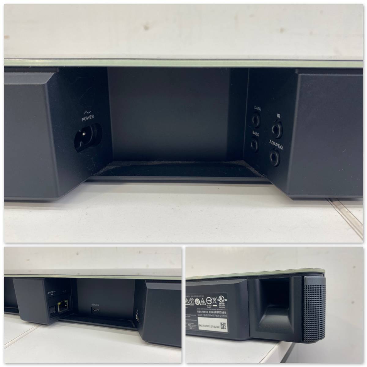 S1924☆極美品☆BOSE☆ボーズ☆サウンドバー☆ホームシアター