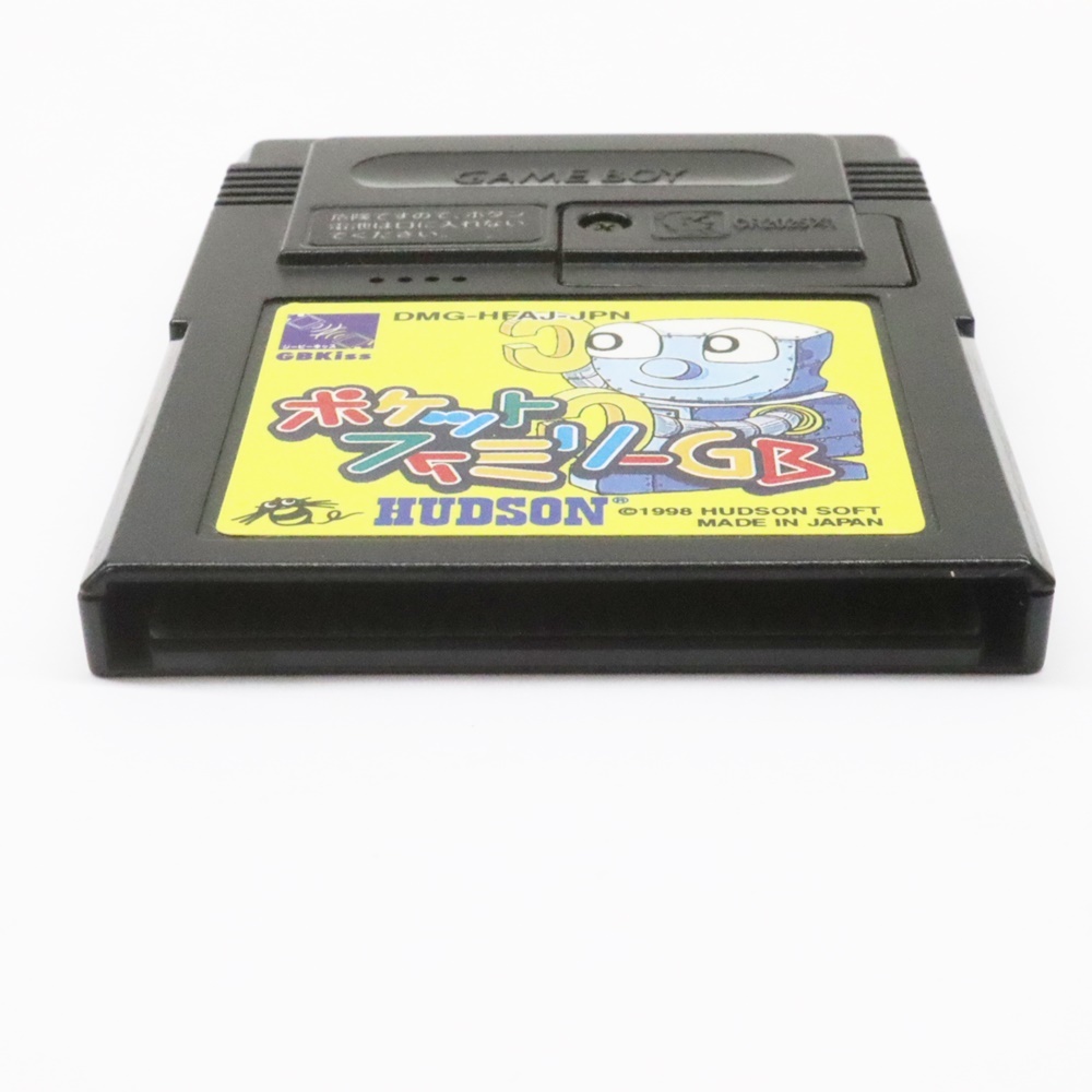  ゲームボーイ ソフト ポケットファミリーGB DMG-HFAJ-JPN 1998 カートリッジ GB 任天堂 Nintendo GAME BOY の画像3