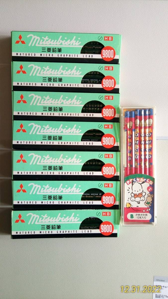 三菱鉛筆9800 Hb7ダース サンリオキャラクター書き方鉛筆b 1ダース ハードケース入 鉛筆 売買されたオークション情報 Yahooの商品情報をアーカイブ公開 オークファン Aucfan Com 三菱鉛筆9800 Hb7ダース サンリオキャラクター書き方鉛筆b 1ダース ハードケース入 鉛筆 売買されたオークション情報 Yahooの商品情報をアーカイブ公開 オークファン Aucfan Com