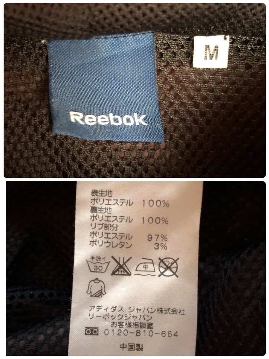 Reebok リーボック　フルジップパーカー　ウィンドブレーカー　茶色　防寒　メンズ　Mサイズ　【AY0843】_画像10