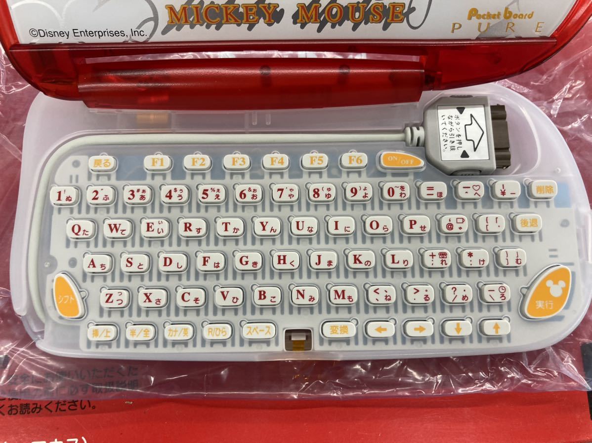 【未使用品】ポケットボード PURE NTT DOCOMO ミッキーマウス ※33367_画像4