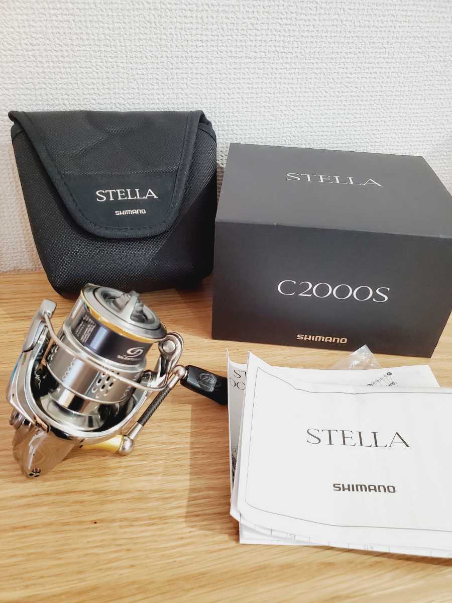 最終値下げ シマノ 18ステラC2000S ZPI ファンネルハンドル 美品 巻き