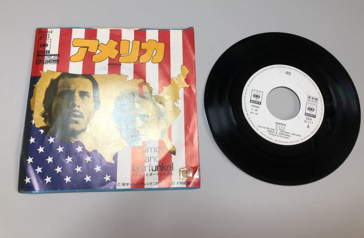 22M12-28： 【レア見本盤 白レーベル】 サイモンとガーファンクル アメリカ CBSA 82117 SIMON AND GARFUNKEL AMERICA EPレコードの画像1