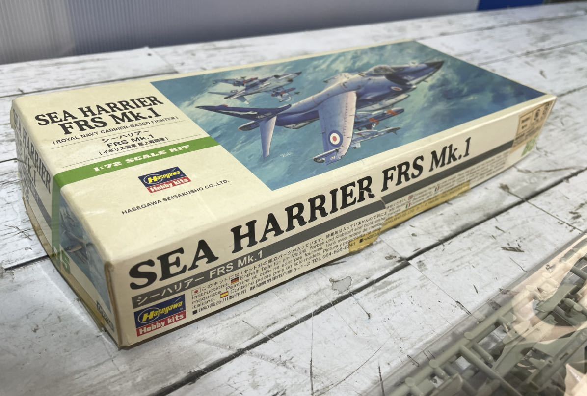 22A12-08:ハセガワ 1/72 SEA HARRIER FRS Mk.1 シーハリアーFRS.Mk.1 (イギリス海軍艦上戦闘機) HASEGAWA_画像9