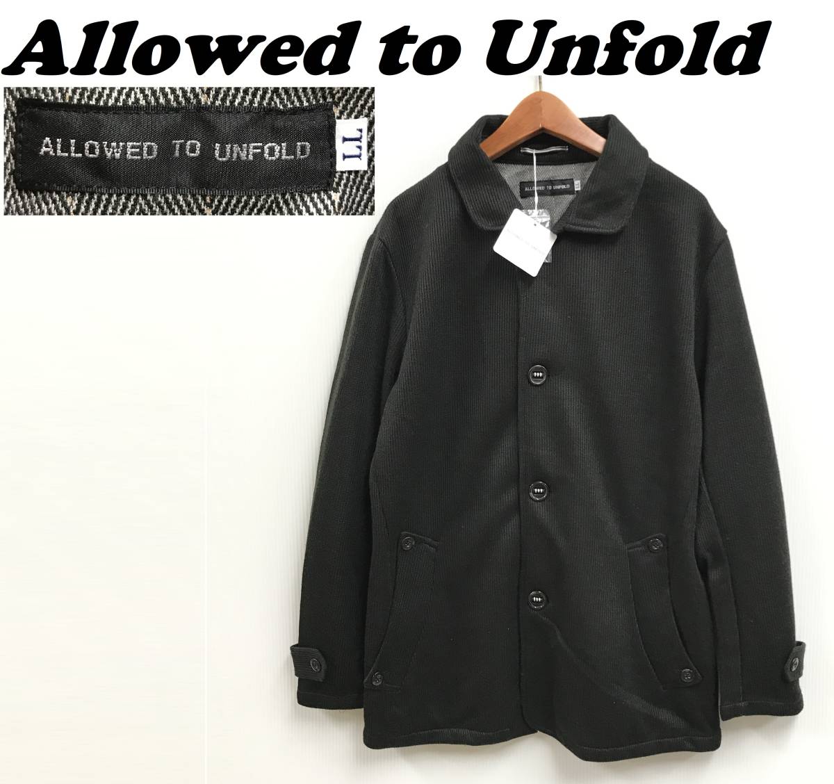 未使用 /LL/ Allowed to Unfold ブラック ジャケット 長袖 ポケット ボタン タグ カジュアル メンズ レディース アウトドア アンフォールド_画像1