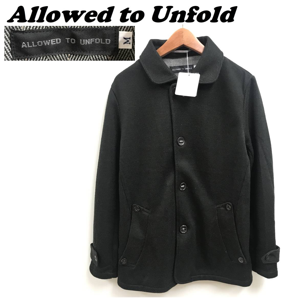 未使用 /M/ Allowed to Unfold ブラック ジャケット 長袖 ポケット ボタン タグ カジュアル メンズ レディース アウトドア アンフォールド_画像1
