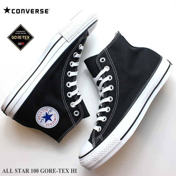【SALE/60%OFF】 オールスター コンバース 100 31303610 HI GORE-TEX 100 STAR ALL CONVERSE 未使用 新品 23.0cm ブラック HI ゴアテックス 23.0cm 【SALE/60%OFF】 オールスター コンバース 100 31303610 HI GORE-TEX 100 STAR ALL CONVERSE 未使用 新品 23.0cm ブラック HI ゴアテックス 23.0cm