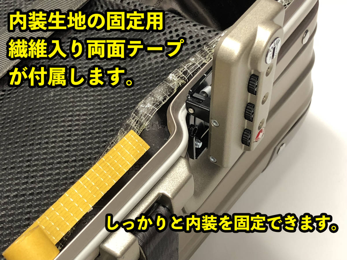 リモワ トパーズやリンボ用 TSAロックチタニウム 交換ドライバー リモワ トパーズやリンボ用 TSAロックチタニウム 交換ドライバー