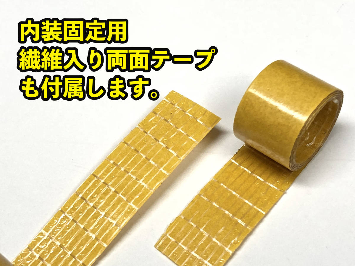 リモワ トパーズやリンボ用 TSAロックチタニウム 交換ドライバー リモワ トパーズやリンボ用 TSAロックチタニウム 交換ドライバー