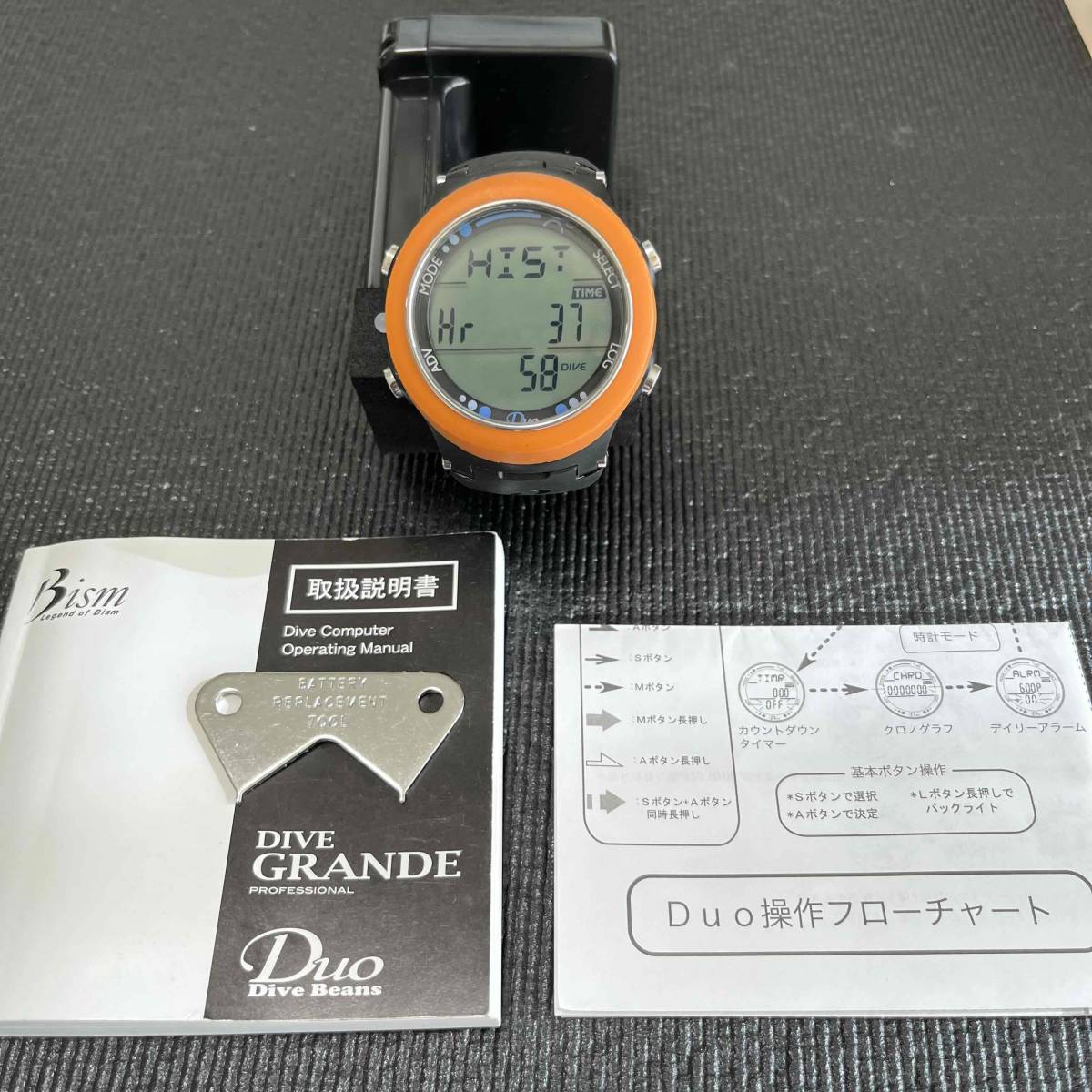 売れ筋商品 Bism Dive Beans DUO ビーイズム ダイブコンピューター