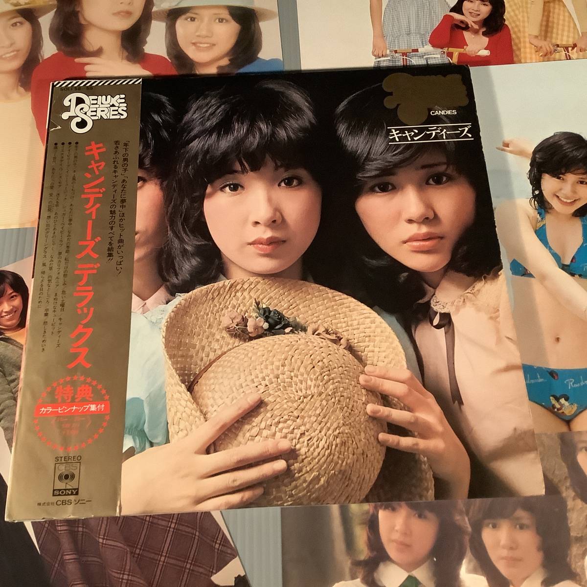 LP(2枚組) キャンディーズ/デラックス 特典 5枚入りピンナップ集付 帯付