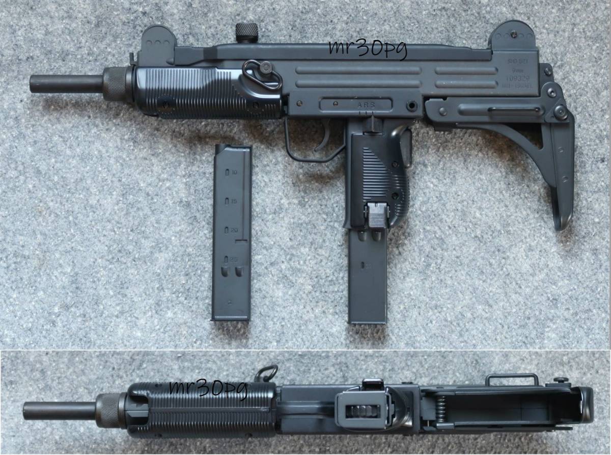 廃番レア！】東京マルイ UZI SMG ウージー・サブマシンガン 電動ガン-