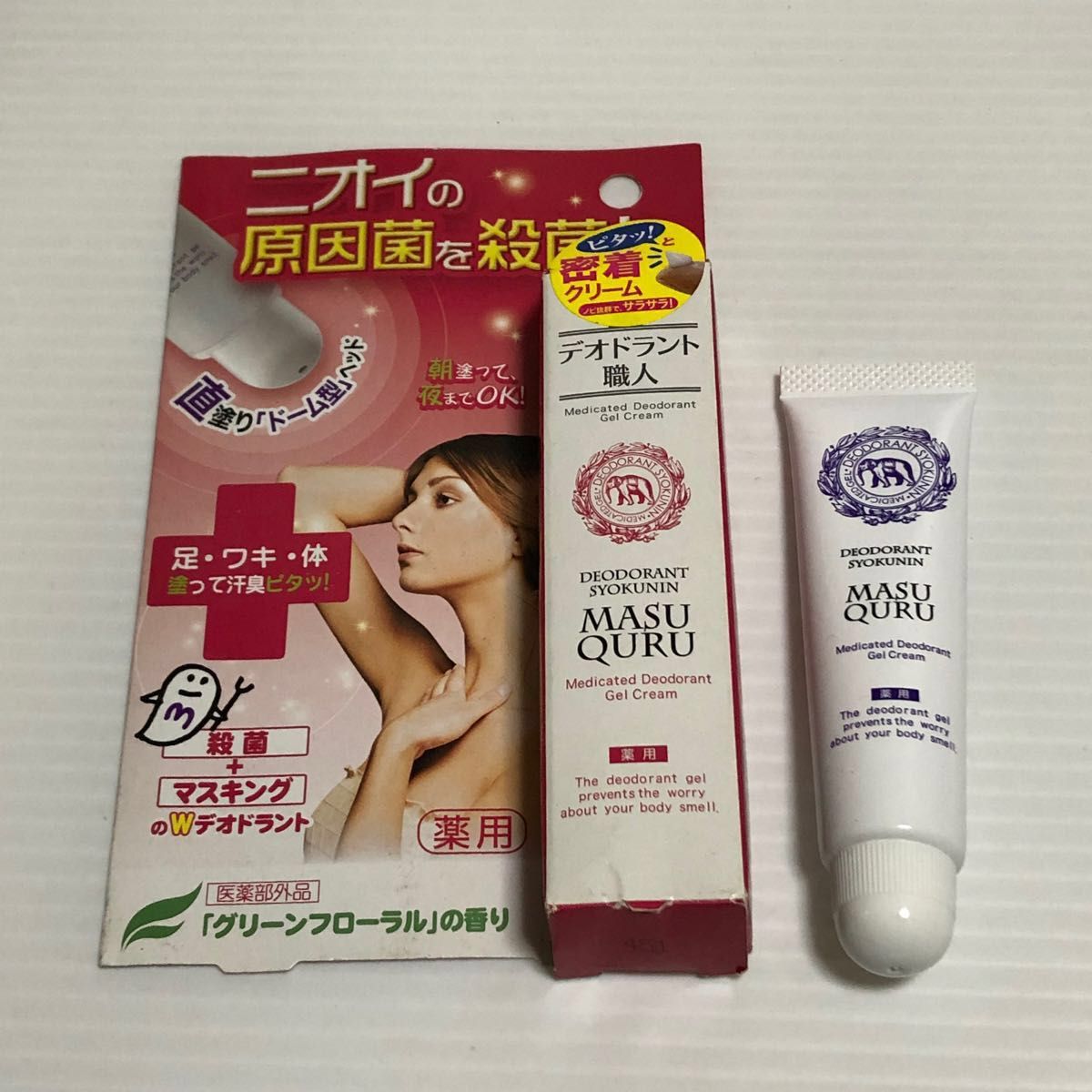 超人気高品質 GRACE様おまとめページ】 wgcl.com.bd 【GRACE様おまとめ