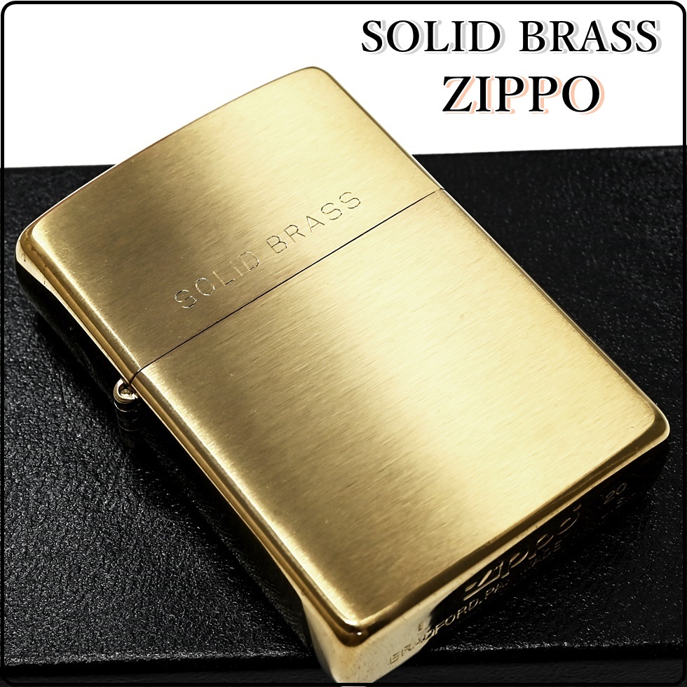 SALE/60%OFF】【SALE/60%OFF】zippo ジッポー 時計付き ヴィンテージ