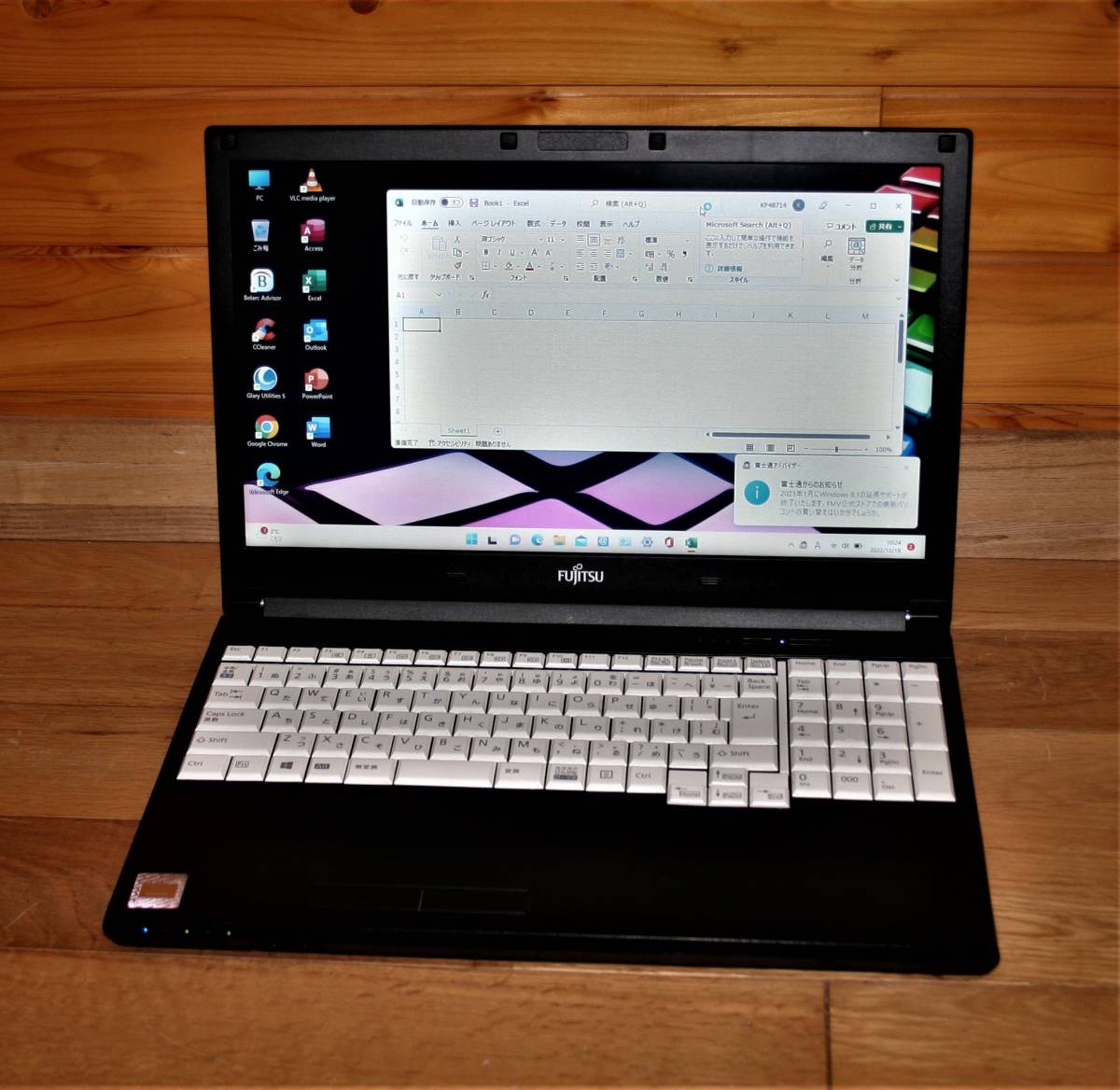 ★富士通 A577/P Win11 第七世代高性能Core i5-7200U SSD256GB メモリ8GB Wi-Fi Bluetooth テンキー付き ★ オフィス365 ProPlus他 4