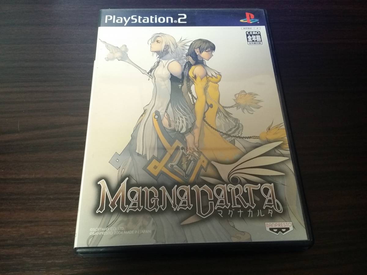 ★中古PS2ソフト★マグナカルタ SLPS25401★プレステ2★