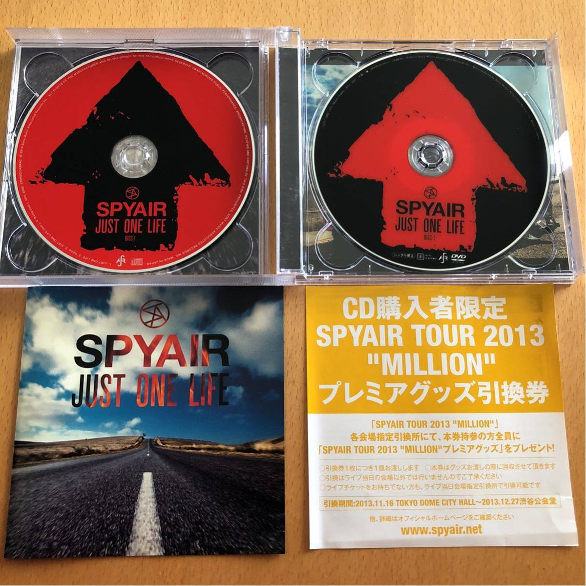 ヤフオク Spyair Just One Life 初回限定盤cd Dvd 美品 93
