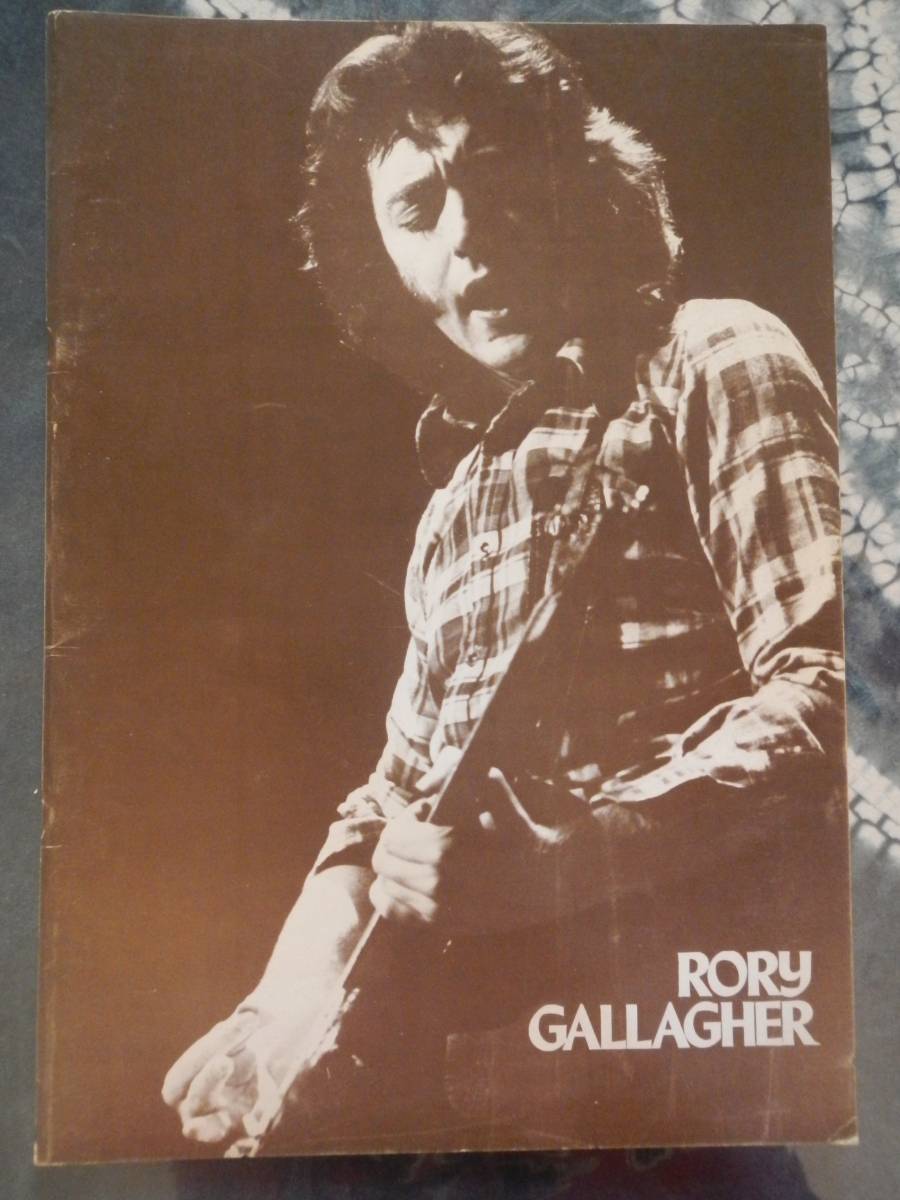 【パンフ】ロリーギャラガー1975年来日公演(RORY GALLAGHER JAPAN TOUR 1975)_画像1