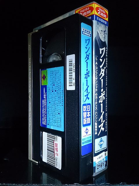 ヤフオク! - #YV-16787【VHS】ワンダー・ボーイズ 吹替 マイ...