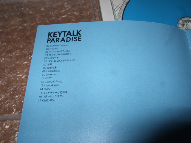 CD KEYTALK PARADISE 通常盤_画像4