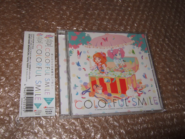 CD アイカツ!　3rdシーズン　Colorful Smile AIKATSU☆STARS!_画像1