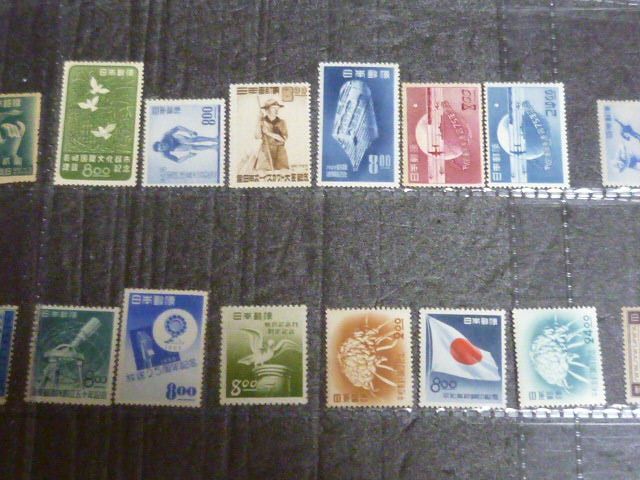 日本 切手　1946-56年　郵便創始75年～　記97-264の内　記念　各種　計66種　未使用NH・美品 【型価 64,310】_画像4
