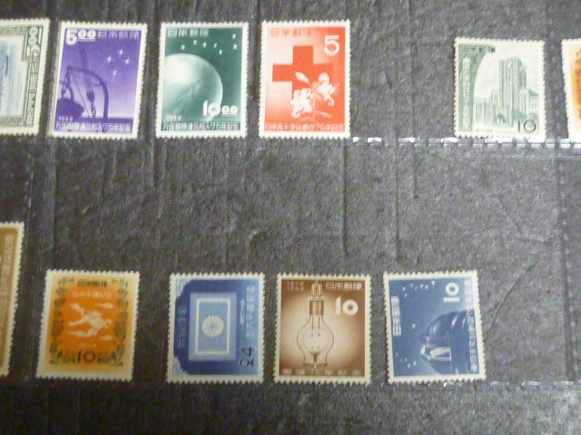 日本 切手　1946-56年　郵便創始75年～　記97-264の内　記念　各種　計66種　未使用NH・美品 【型価 64,310】_画像5