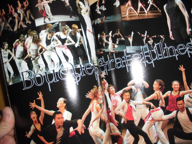  Shiki Theatre Company / musical pamphlet //SONG & DANCE60 gratitude. bouquet //2013 year 