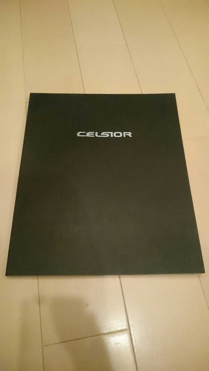  Celsior 20 21 более поздней модели, оригинальные каталог не продается не использовался товары долгосрочного хранения 